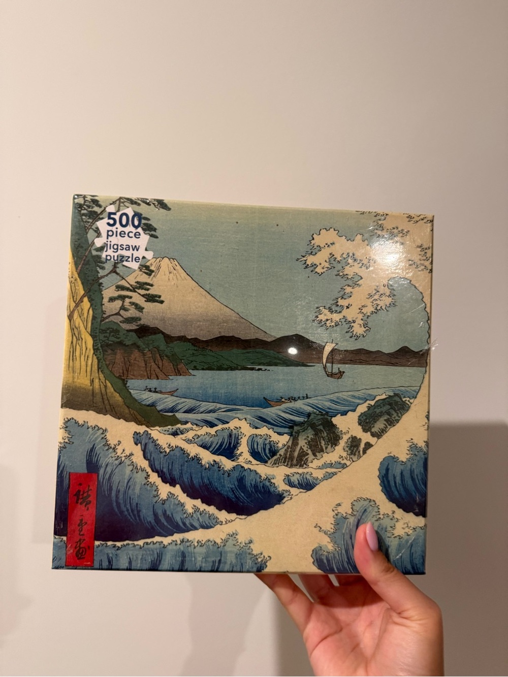 500-Piece Jigsaw Puzzle with Ocean Wave Art
